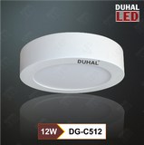 Led Panel tròn gắn nổi 12W DG-C512